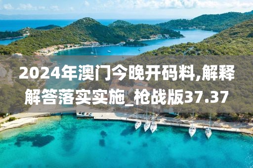 有痣青年 第142頁
