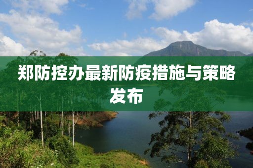 以往 第178頁