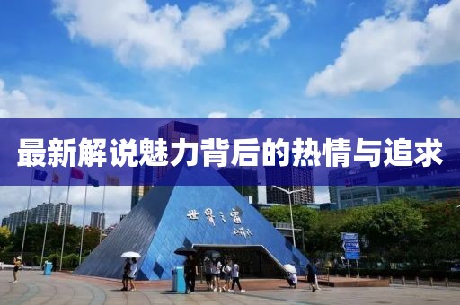 銷釘銷片 第1761頁