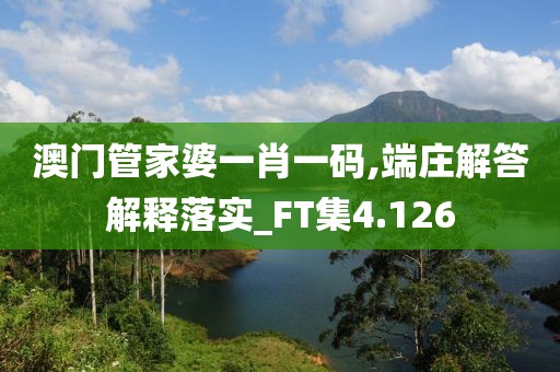 淺笑輕吟夢一曲 第142頁