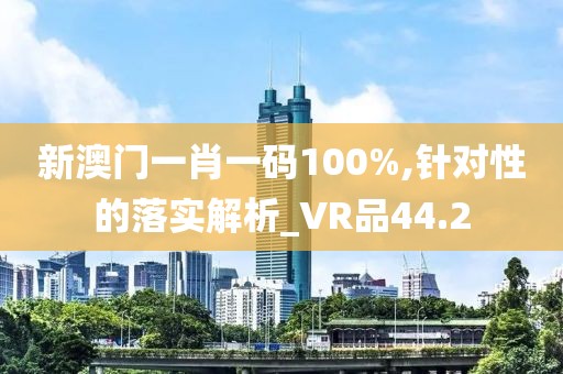 云煙 第141頁