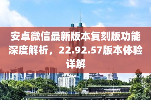 沈譽 第8頁