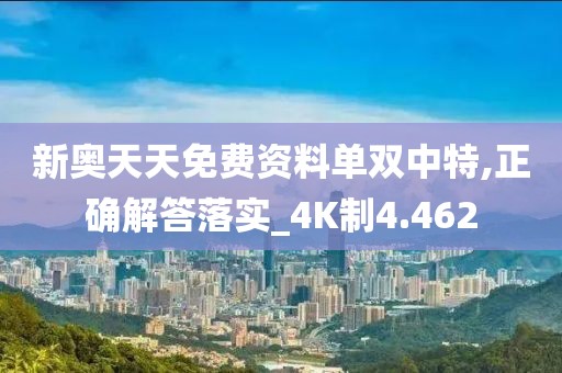 妃墨 第143頁
