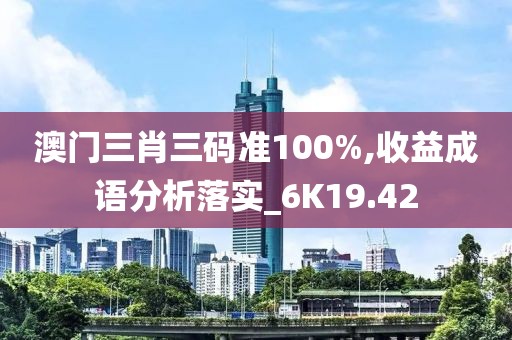 花開無言 第141頁