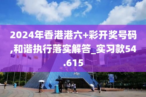 以往 第142頁