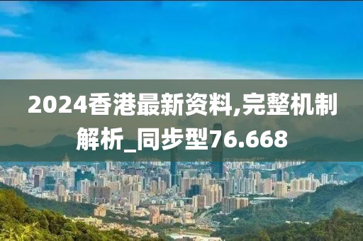 一段浮生 第140頁