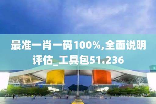 初遇在故事開頭 第142頁