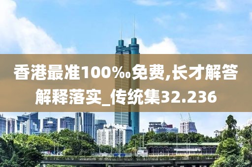 心事炸裂 第141頁
