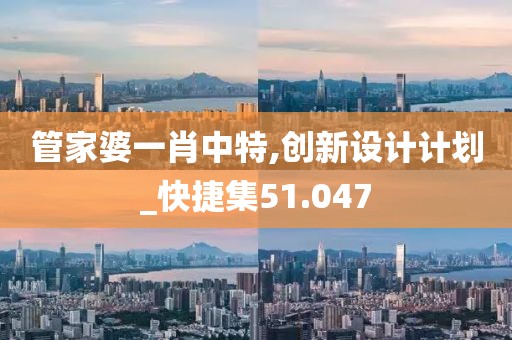 血染墨冢 第141頁