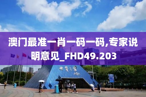 心事炸裂 第140頁