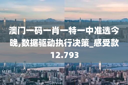 淺笑輕吟夢一曲 第140頁