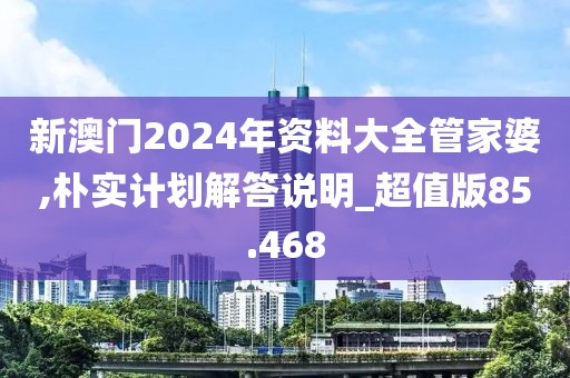 妃墨 第141頁