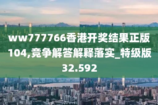 云煙 第138頁