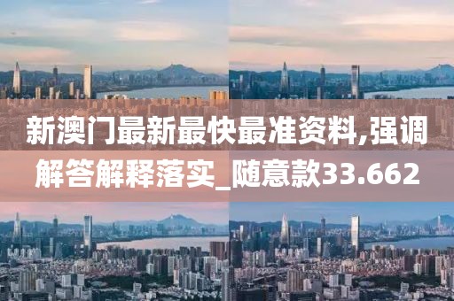 妃墨 第140頁
