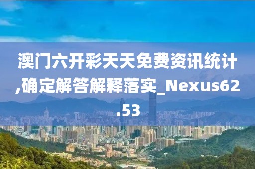 花開無言 第137頁