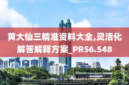 淺笑輕吟夢一曲 第138頁