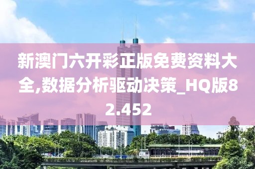 初告白 第138頁