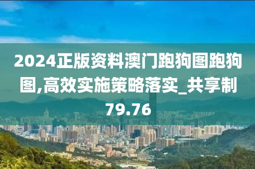 心事炸裂 第138頁