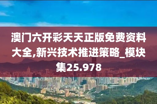 江南煙雨斷橋殤 第137頁