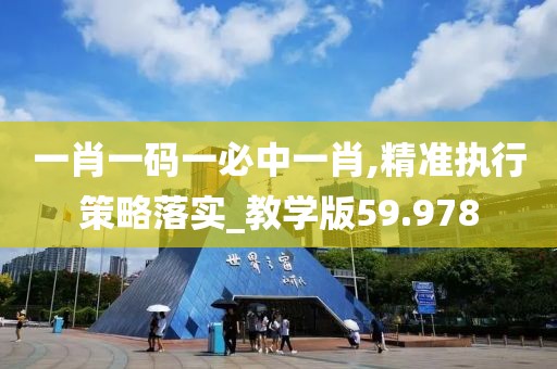 云煙 第136頁