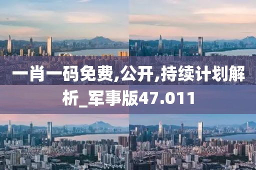 森久 第137頁