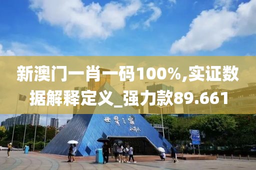 江南煙雨斷橋殤 第136頁