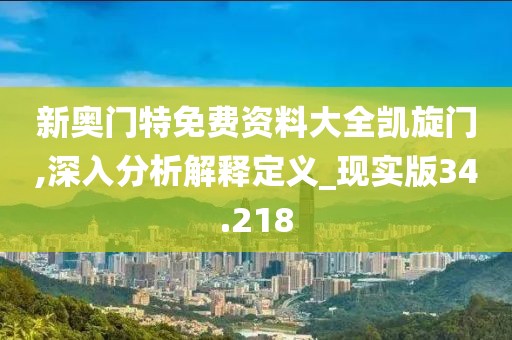 有痣青年 第136頁