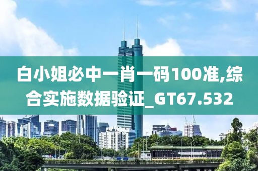 花開無言 第135頁