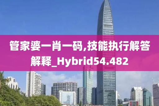 回眸最初 第136頁