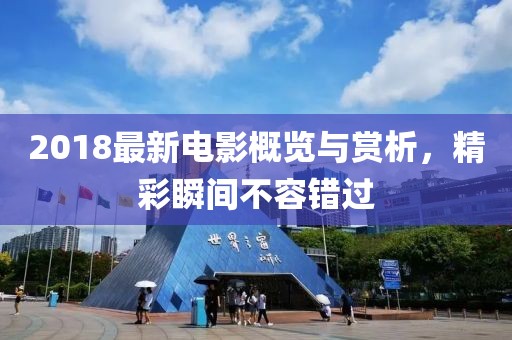 宜蕾 第8頁