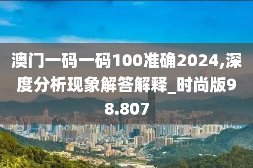 心事炸裂 第135頁