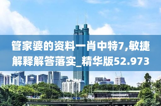 初告白 第135頁