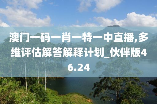 妃墨 第136頁