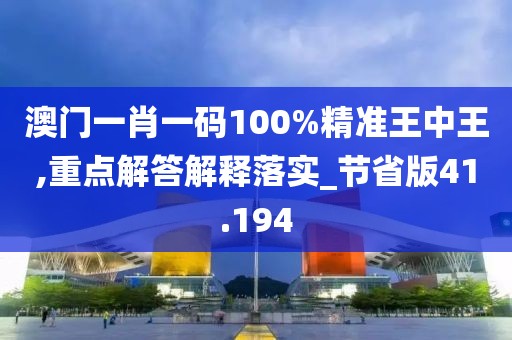 初遇在故事開頭 第135頁