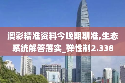 森久 第134頁