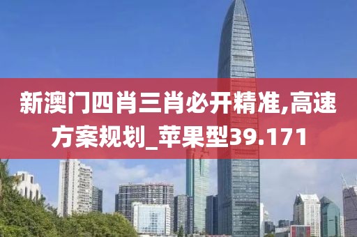 一段浮生 第132頁
