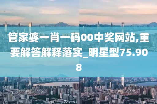 妃墨 第134頁