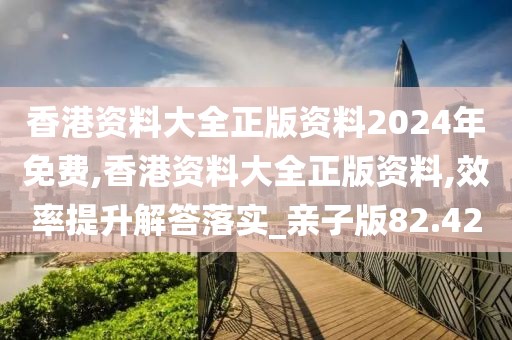 血染墨冢 第133頁