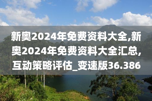 江南煙雨斷橋殤 第132頁