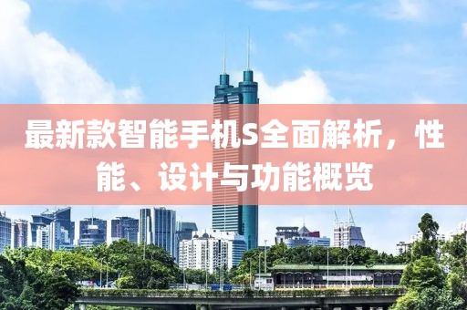 回眸最初 第174頁
