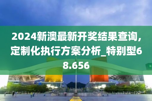 花開無言 第131頁