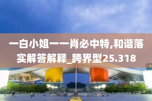妃墨 第133頁