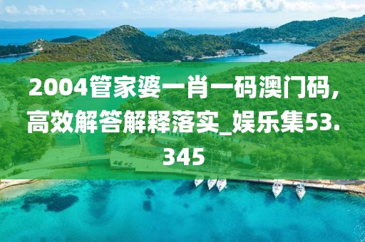 有痣青年 第131頁