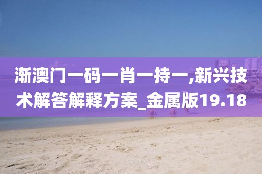 初告白 第131頁
