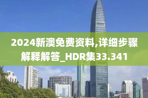美麗的過往 第131頁