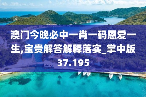 江南煙雨斷橋殤 第130頁