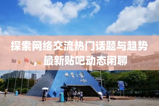 銷釘銷片 第1751頁