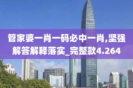 淺笑輕吟夢一曲 第130頁