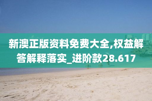 妃墨 第131頁