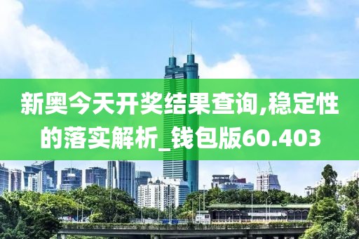 回眸最初 第130頁